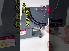 Rubber Elasticity Testing Machine