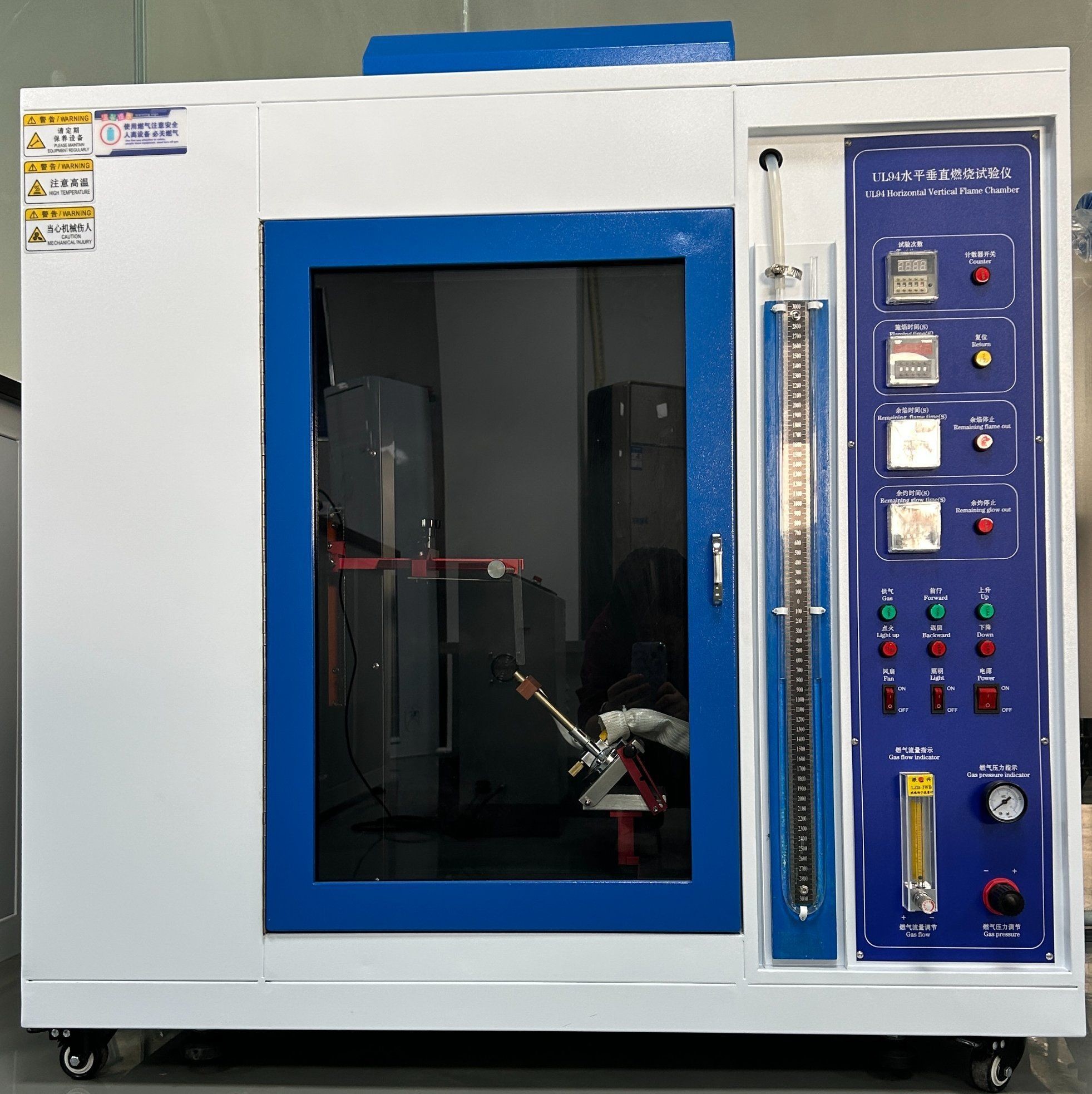 Custom Vertical Horizontal Flame Test Chamber Combustion Testing Equipment