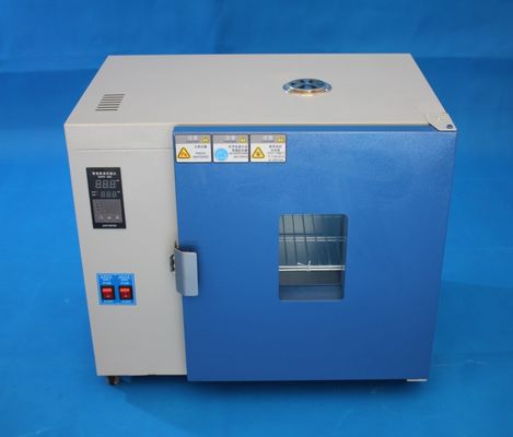 Industrial Precision Electric Blast Drying Oven 2500W